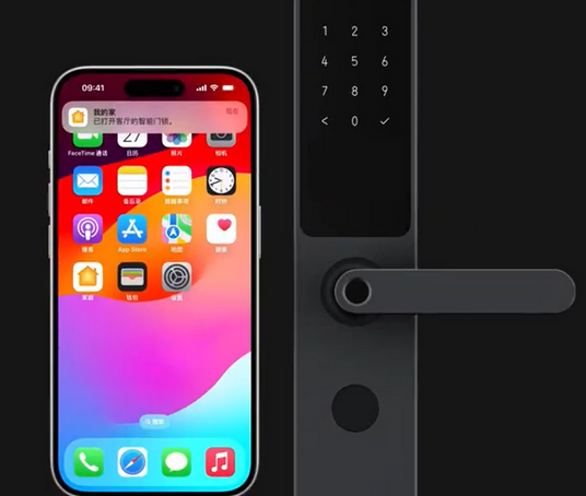 碑林iPhone维修站分享在iPhone上使用家庭钥匙开启智能门锁 