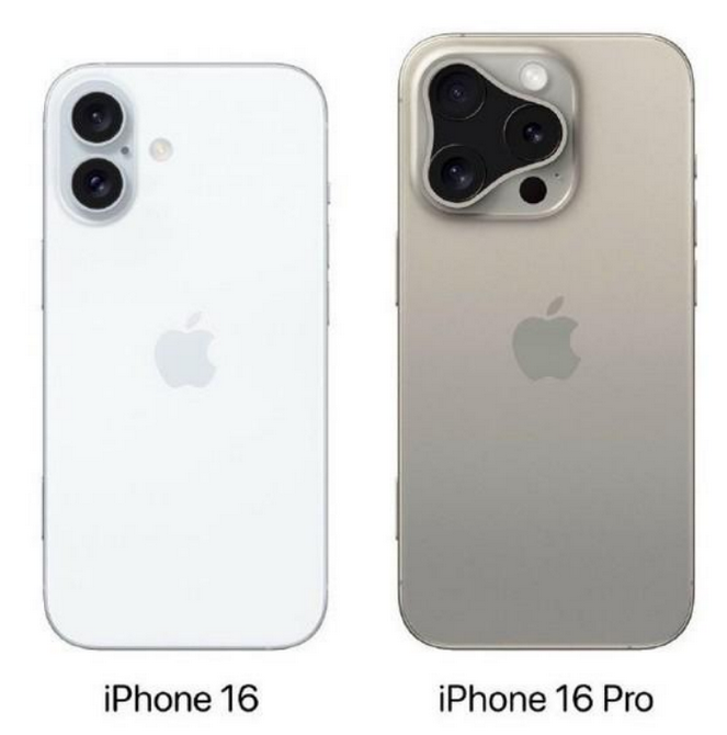 碑林苹果16维修网点分享iPhone16系列提升明显吗 