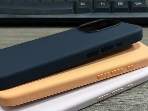 碑林苹果14维修站分享iPhone14手机壳能直接给iPhone15用吗?