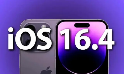 碑林苹果14维修分享：iPhone14可以升级iOS16.4beta2吗？ 