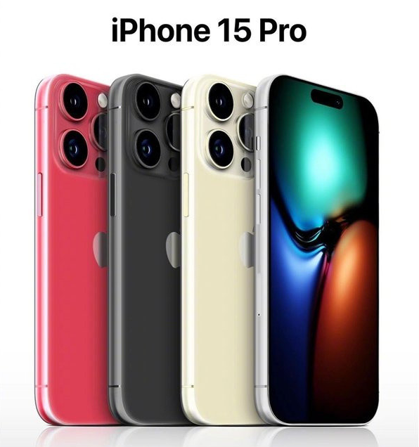 碑林苹果维修网点分享iPhone 15 Pro长什么样 