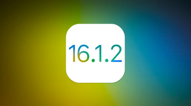 碑林苹果维修分享iOS 16.2有Bug能降级吗？ iOS 16.1.2已关闭验证 