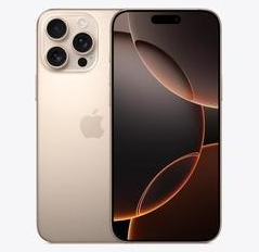 碑林苹果维修点分享iPhone 16 Pro Max发烫多重诱因解析 